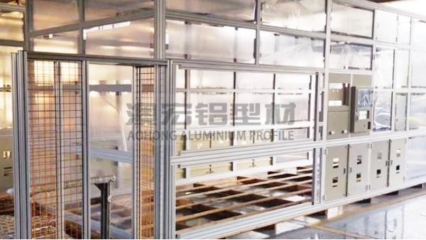 潔凈房（潔凈棚）用什么鋁型材？